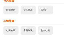 人人看视频,揭秘短视频平台的魅力与影响力