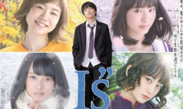 日本真人视频,真实生活瞬间捕捉