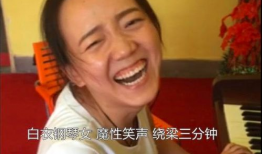 大笑视频,揭秘那些让人捧腹大笑的短视频