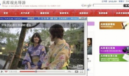 日本视频网,探索日本流行文化的窗口